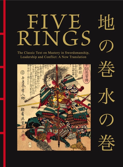 Five Rings book cover