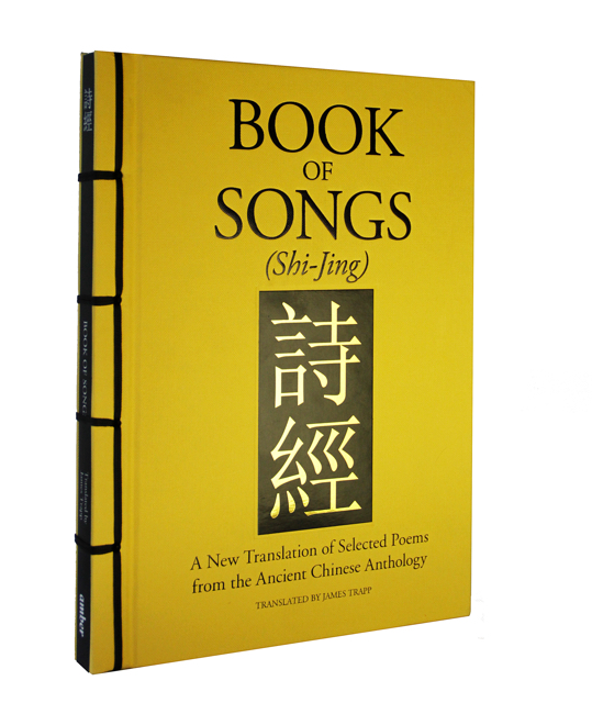 Book of Songs cover image