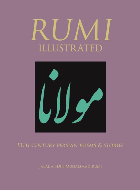 Rumi Illustrated book cover