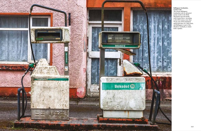 old petrol station